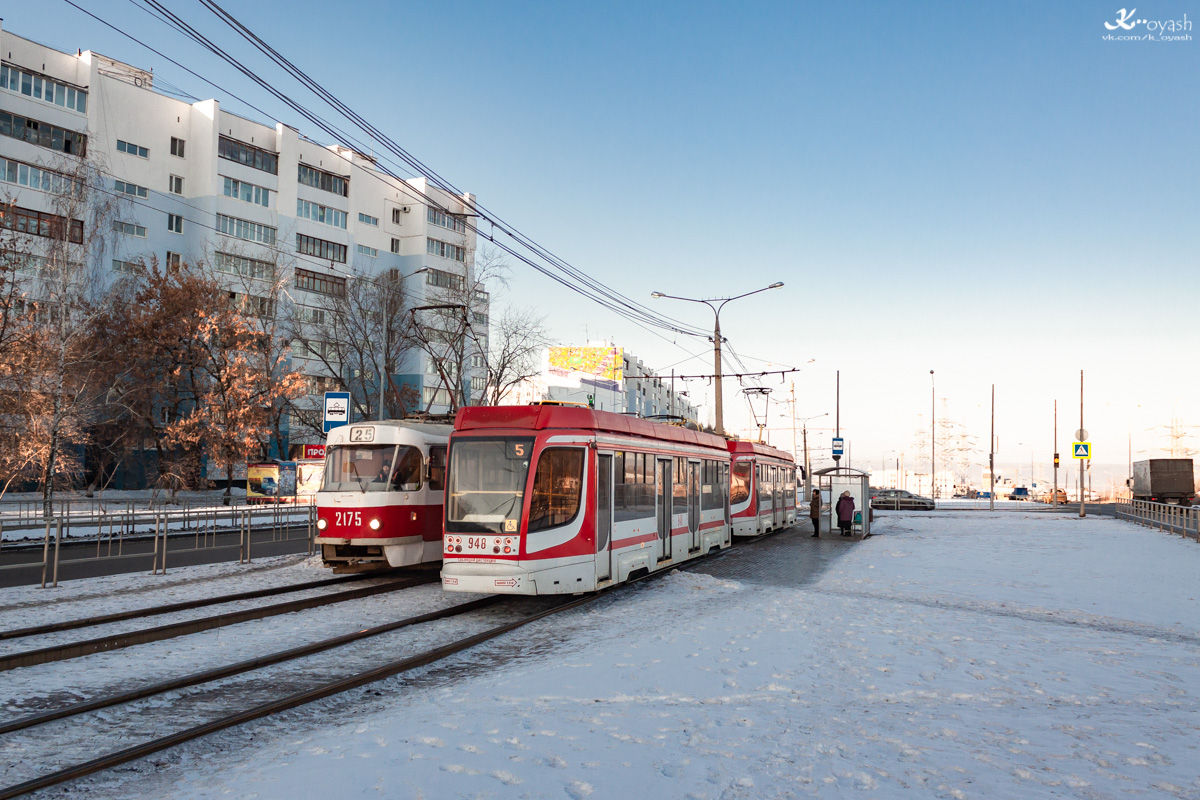 Самара, 71-623-02.01 № 948