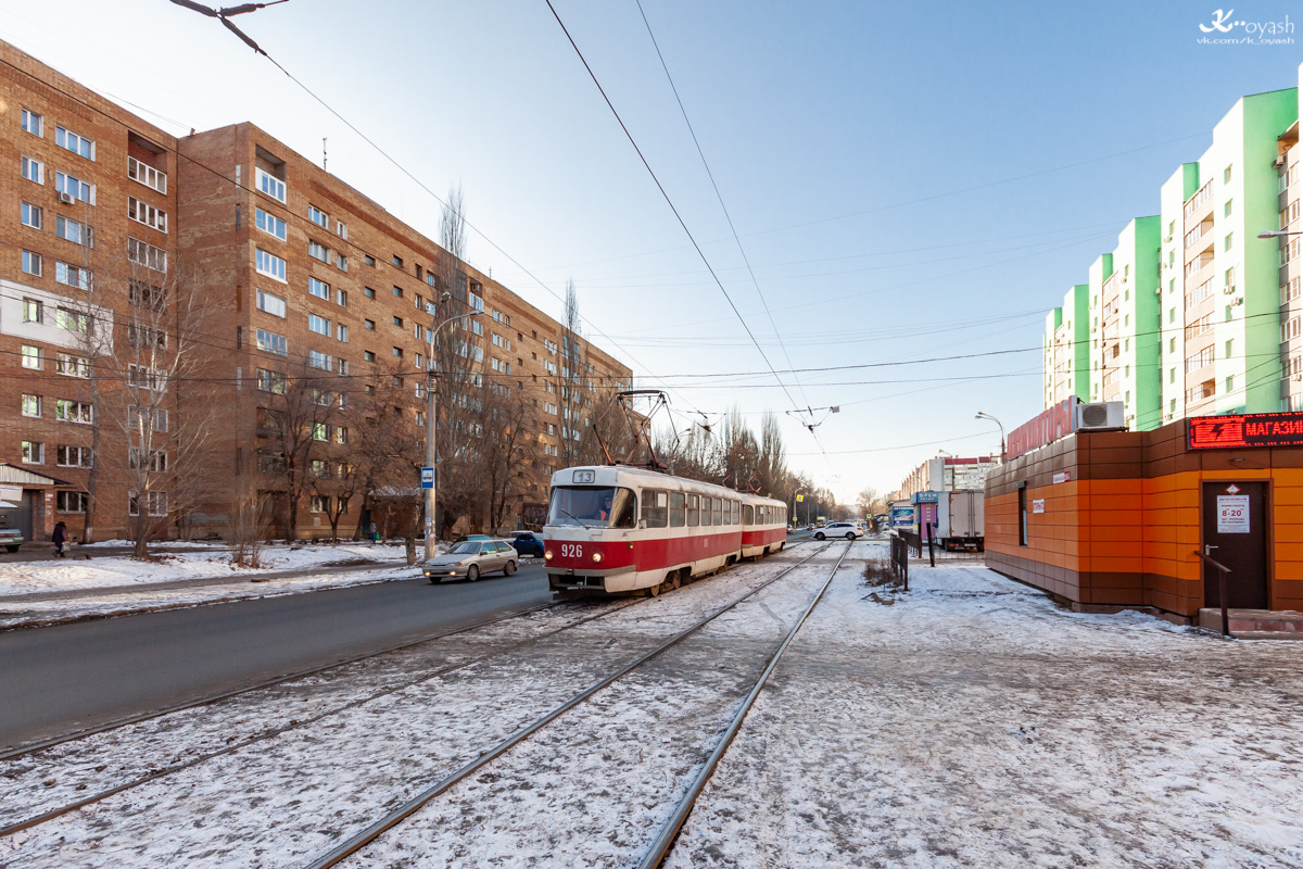 Samara, Tatra T3SU (2-door) № 926
