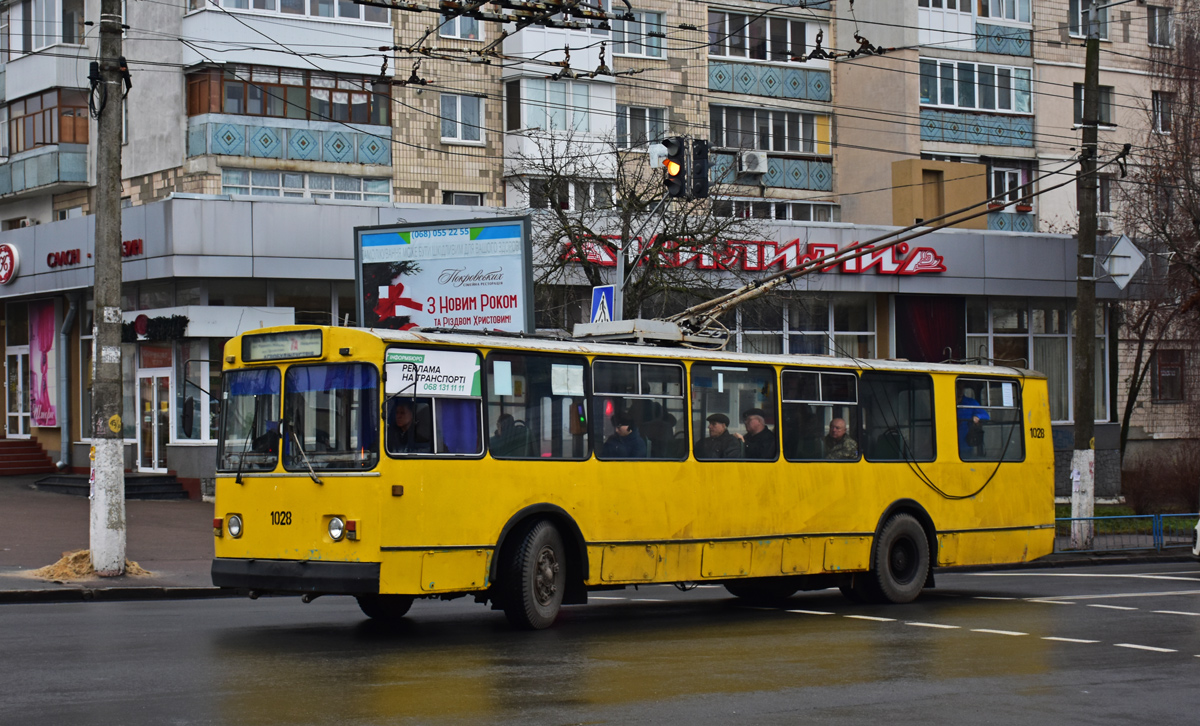 Житомир, ЗиУ-682В-013 [В0В] № 1028
