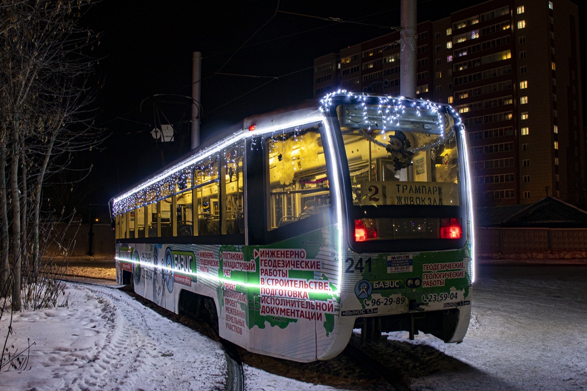 Иркутск, 71-619КТ № 241; Иркутск — Фотографии в тёмное время суток