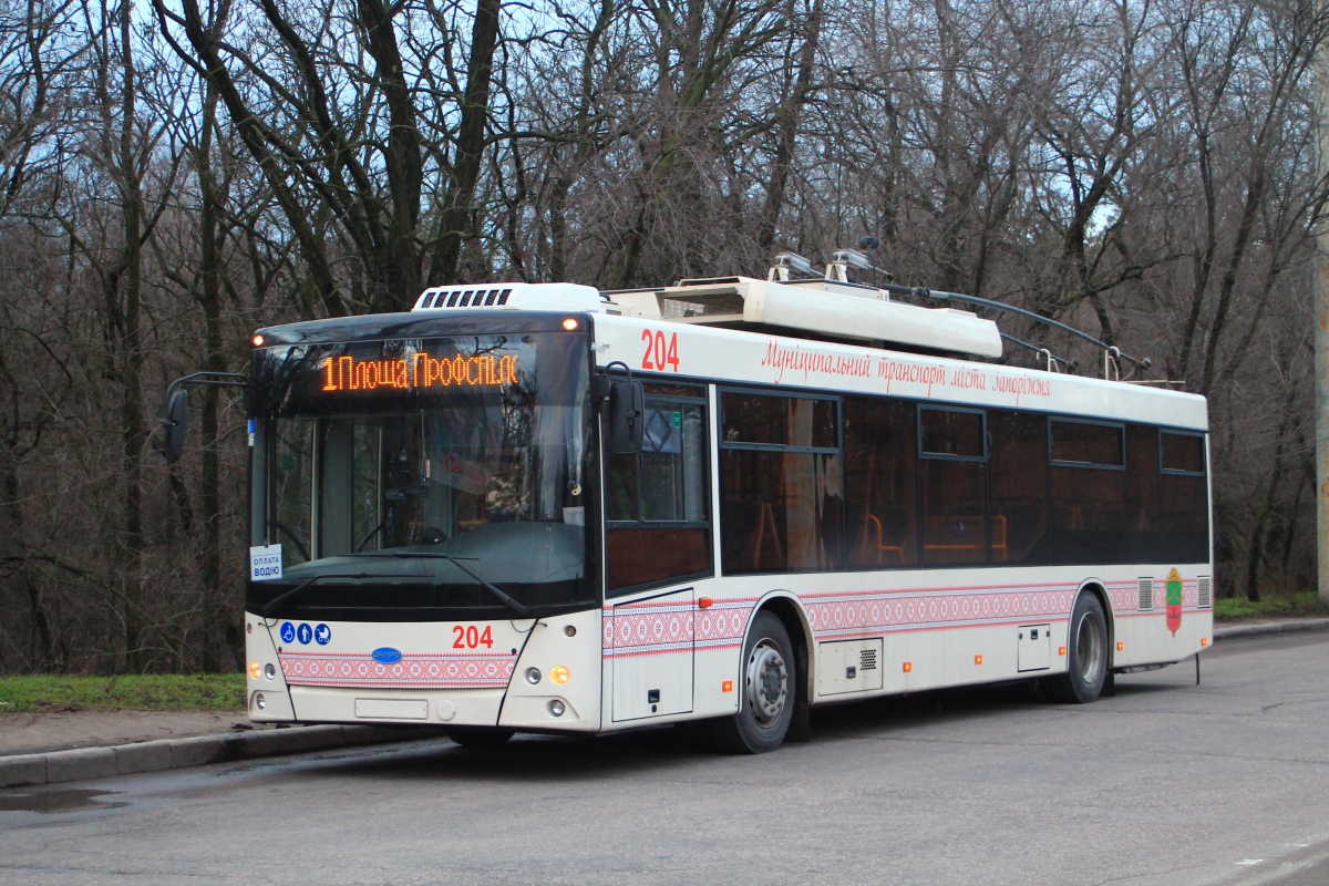 Запорожье, Дніпро Т203 № 204