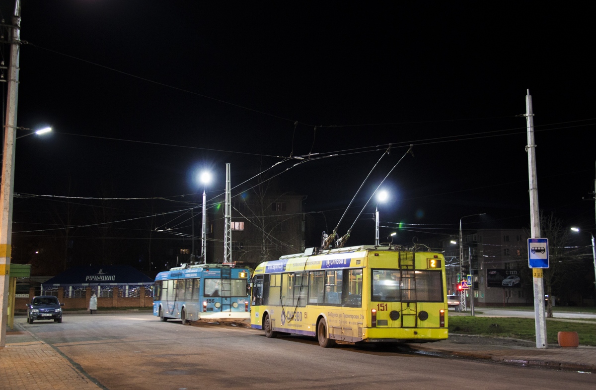 Бобруйск, БКМ 32102 № 151