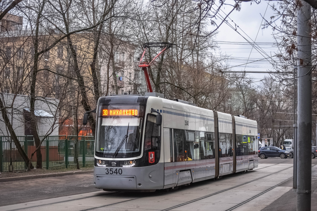 Moscow, 71-414 (Pesa Fokstrot) # 3540