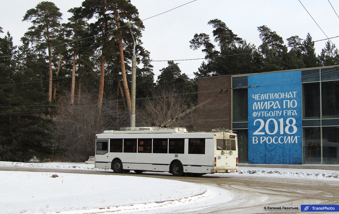 Тольятти, Тролза-5275.03 «Оптима» № 3064