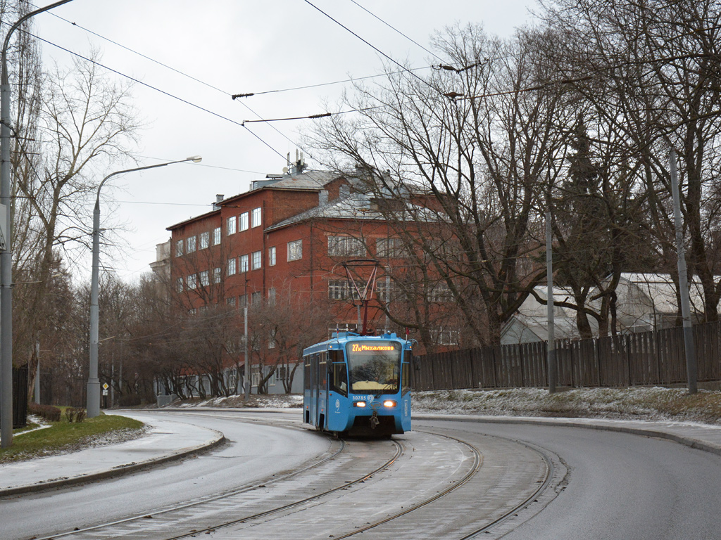 Maskva, 71-619A nr. 30785 Maskva, 71-619A nr. 30785