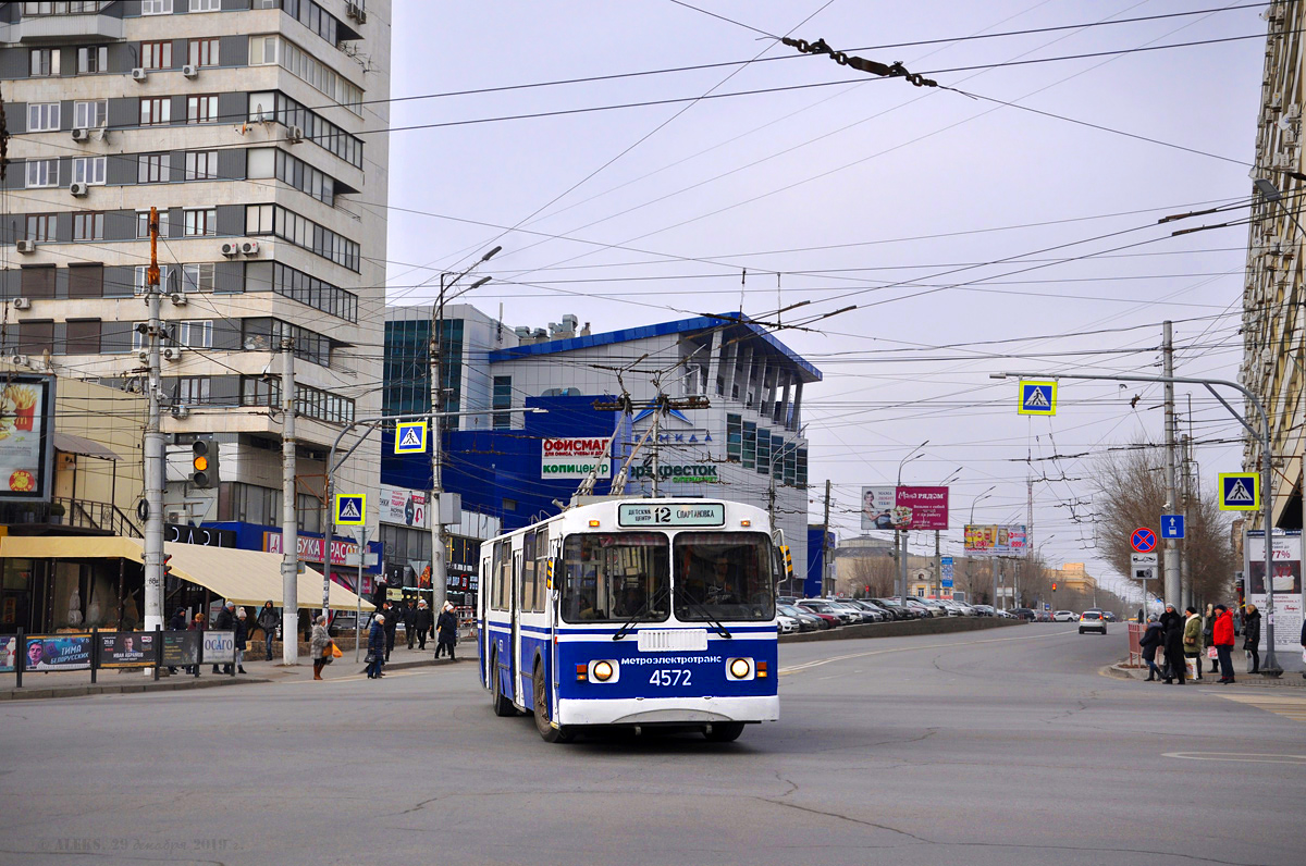 Волгоград, ЗиУ-682Г-016 (012) № 4572