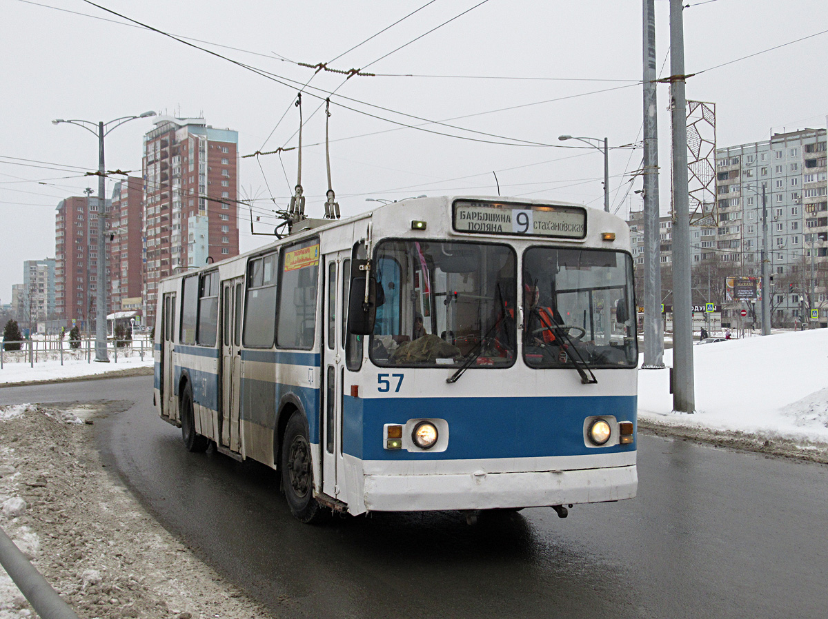 Samara, ZiU-682G (SZTM) Br. 57