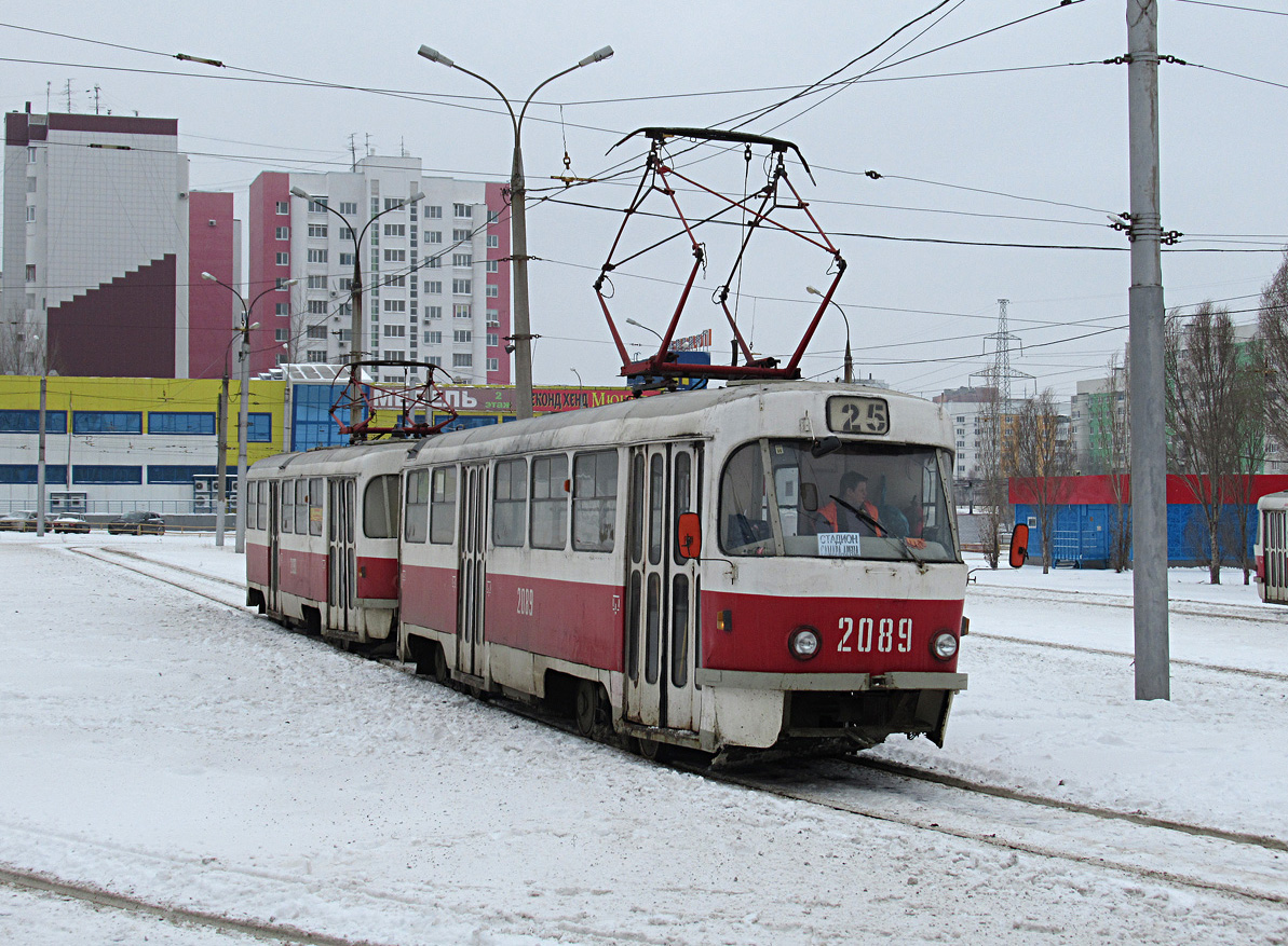 სამარა, Tatra T3SU № 2089; სამარა — Terminus stations and loops (tramway)