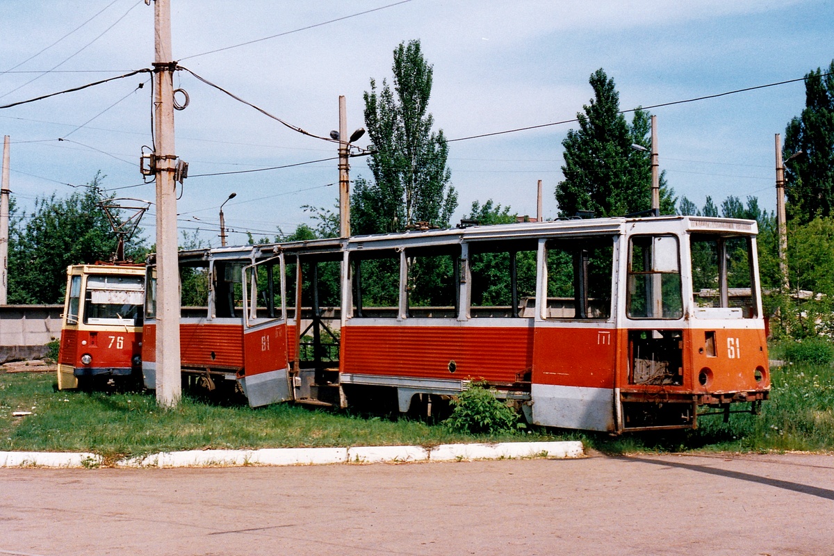 Дружковка, 71-605 (КТМ-5М3) № 61; Дружковка — Разные фотографии