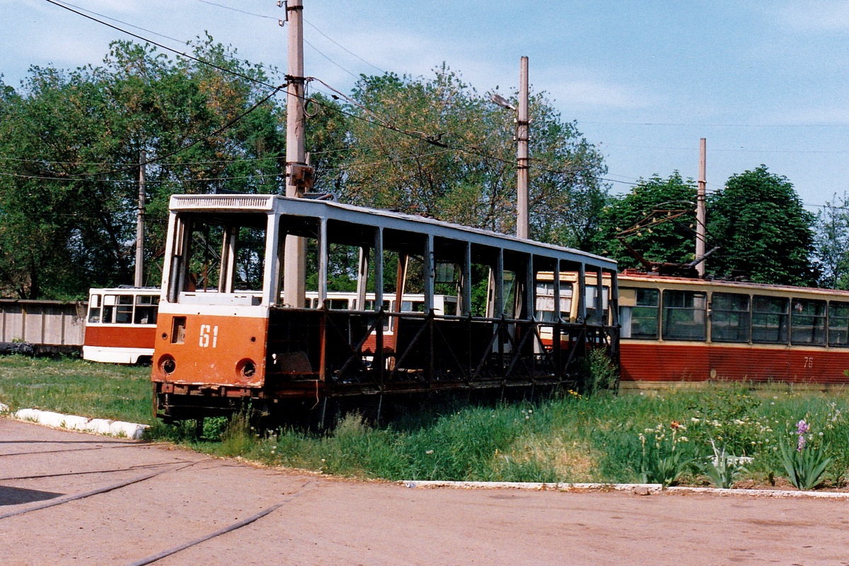 Družkivka, 71-605 (KTM-5M3) Br. 61; Družkivka — Miscellaneous photos