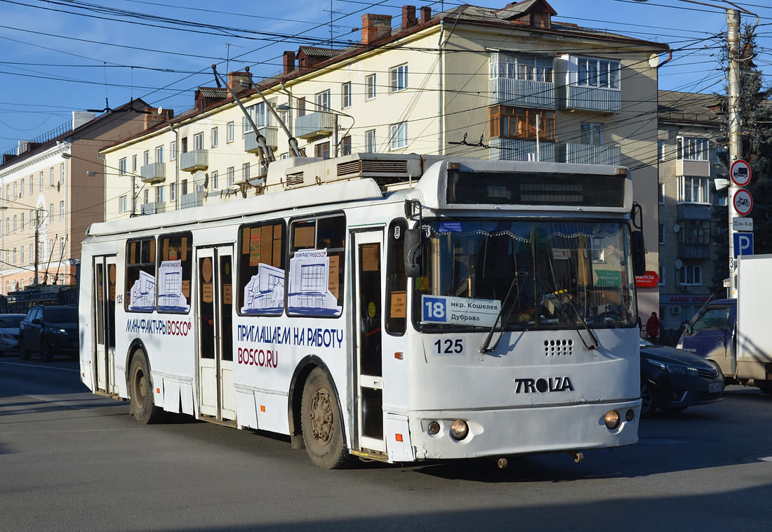 Калуга, ЗиУ-682Г-016.02 № 125