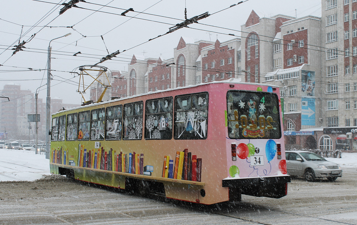 Омск, 71-605ЭП № 34