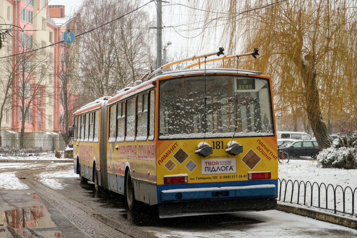 Ивано-Франковск, Škoda 15Tr13/6M № 181