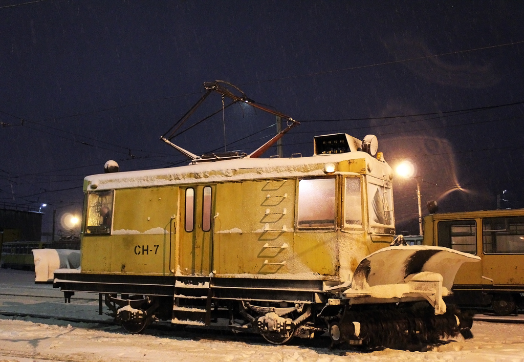 Череповец, ГС-4 (КРТТЗ) № СН-7