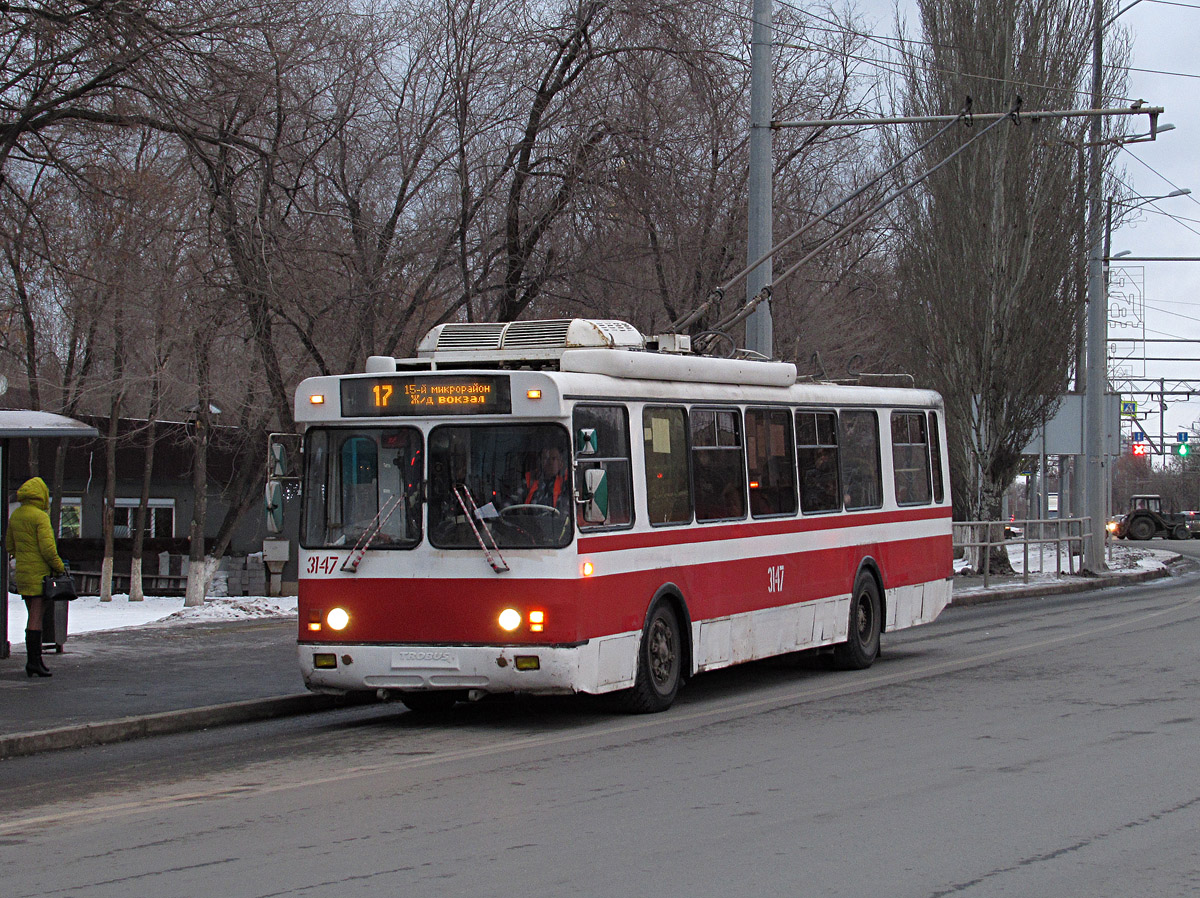 Samara, BTZ-5276-04 # 3147