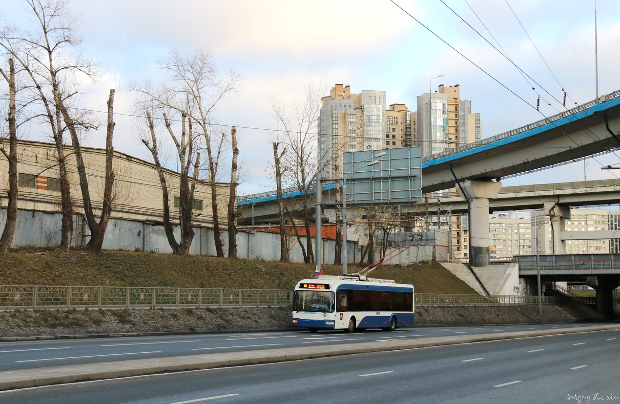 Москва, СВАРЗ-6235.01 (БКМ 32100М) № 5817