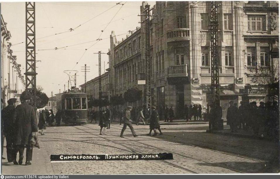 Симферополь, Двухосный моторный Мытищинского завода № 6 Симферополь, Двухосный моторный Мытищинского завода № 6