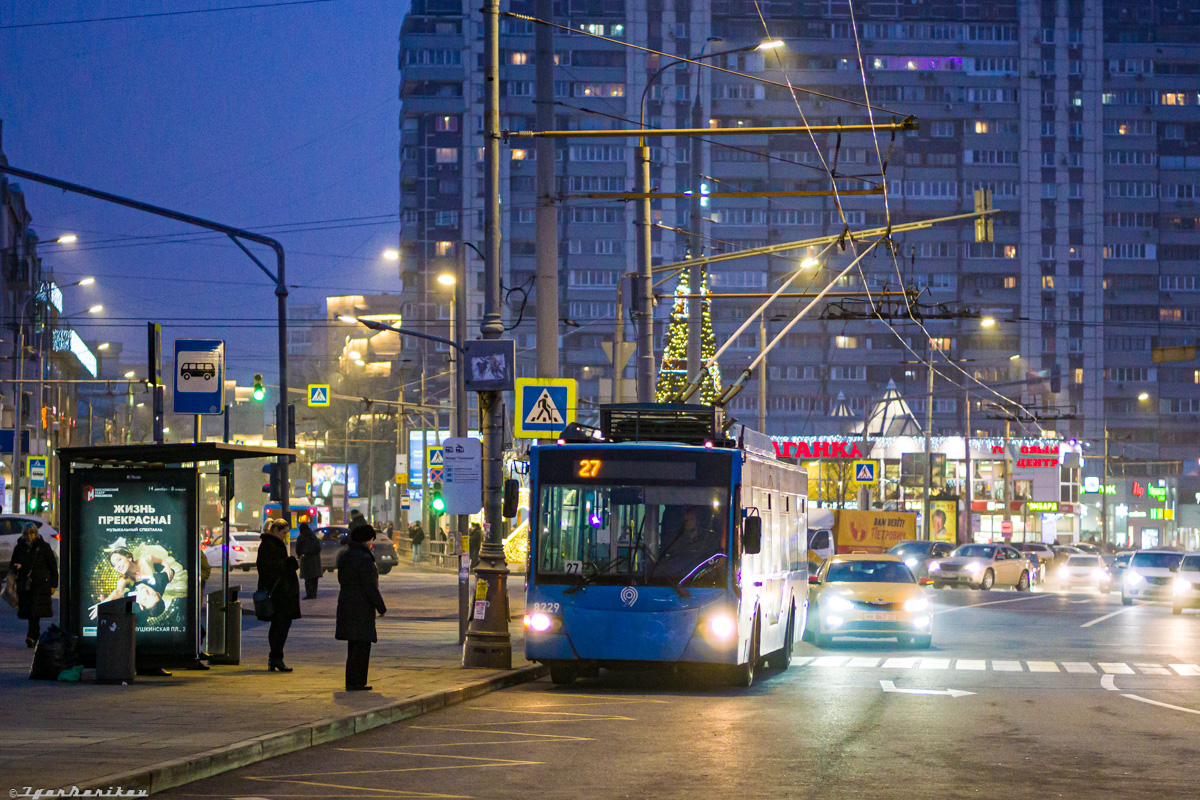 Москва, ВМЗ-5298.01 «Авангард» № 8229