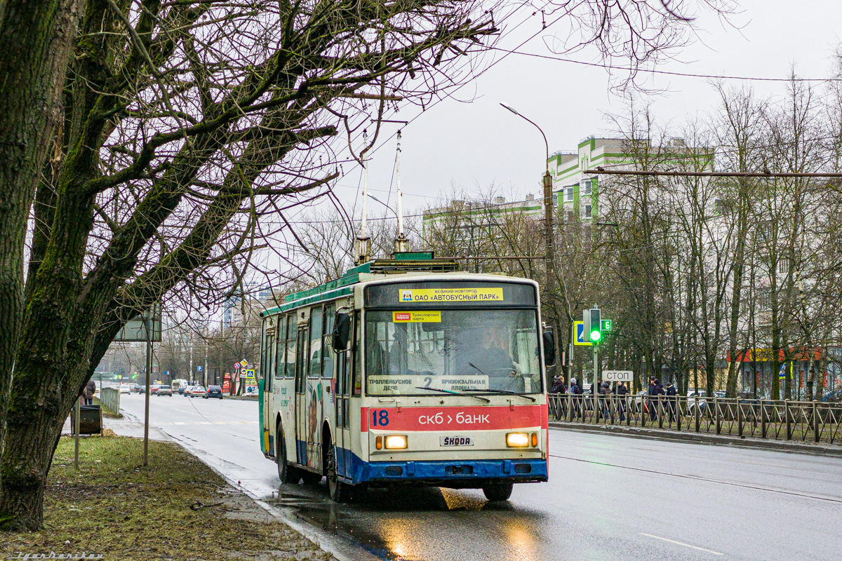 Великий Новгород, Škoda 14TrM (ВМЗ) № 18