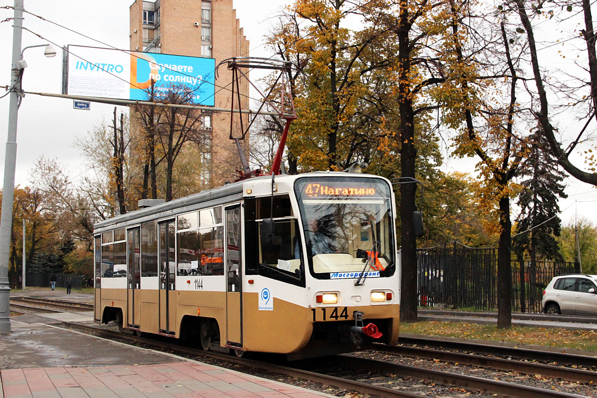 Москва, 71-619А № 1144