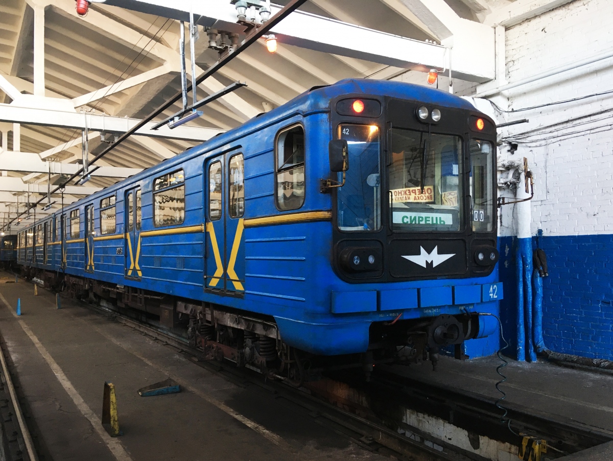 Киев, 81-717.5 (ММЗ/МВМ) № 0278