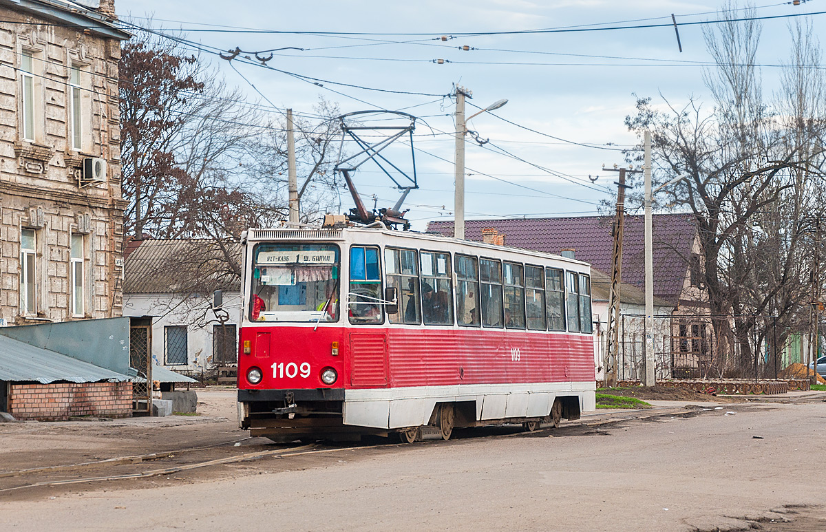 Mîkolaiiv, 71-605 (KTM-5M3) Nr. 1109