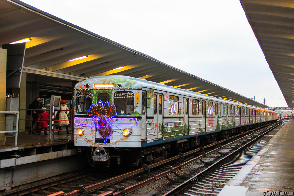 Moskva, Ezh3 č. 5701