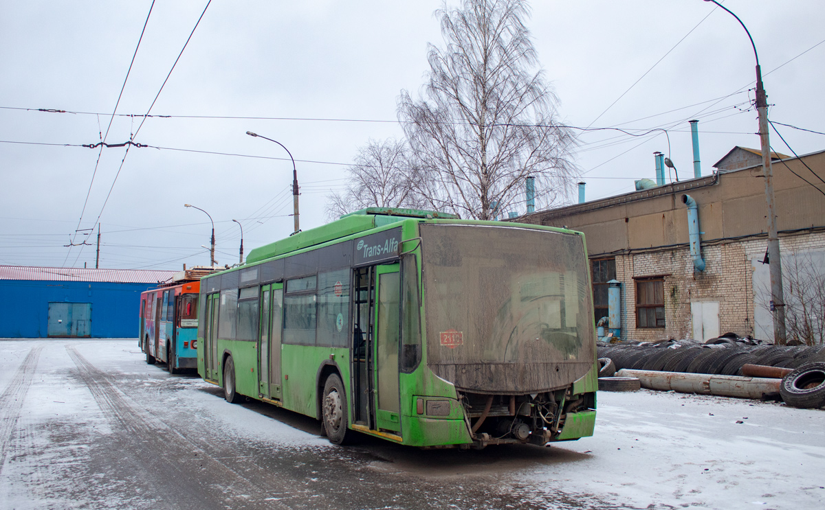 Rybinsk, VMZ-5298.01 “Avangard” Br. 95 Rybinsk, VMZ-5298.01 “Avangard” Br. 95
