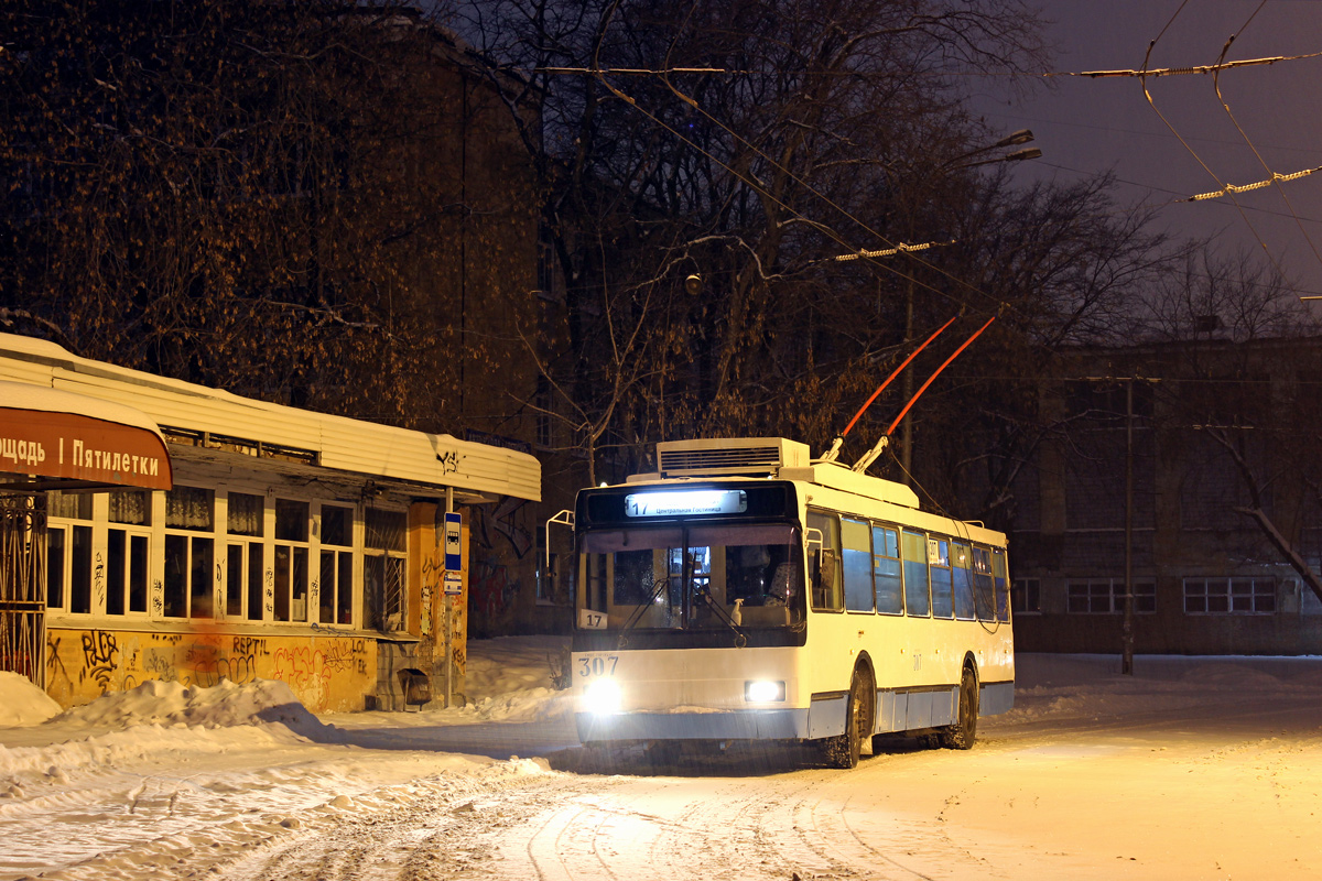 Екатеринбург, ВМЗ-52981 № 307