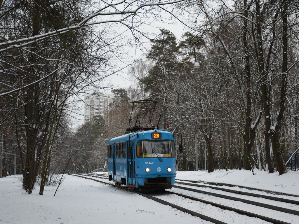 Москва, МТТА № 30467