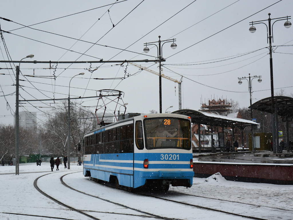 Москва, 71-405-08 № 30201