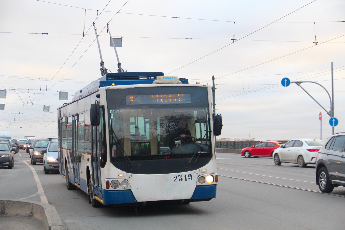 Sankt Petersburg, VMZ-5298.01 “Avangard” Nr. 2319