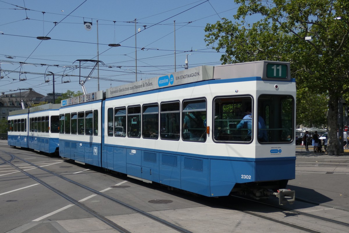 Цюрих, SWS/SWP/BBC Be 4/6 "Tram 2000" (без кабины) № 2302
