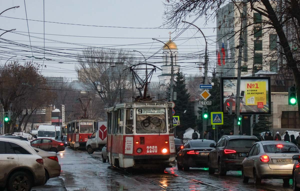 Саратов, 71-605 (КТМ-5М3) № 2250