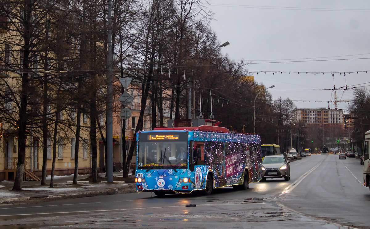 Ярославль, ВМЗ-5298.01 «Авангард» № 61