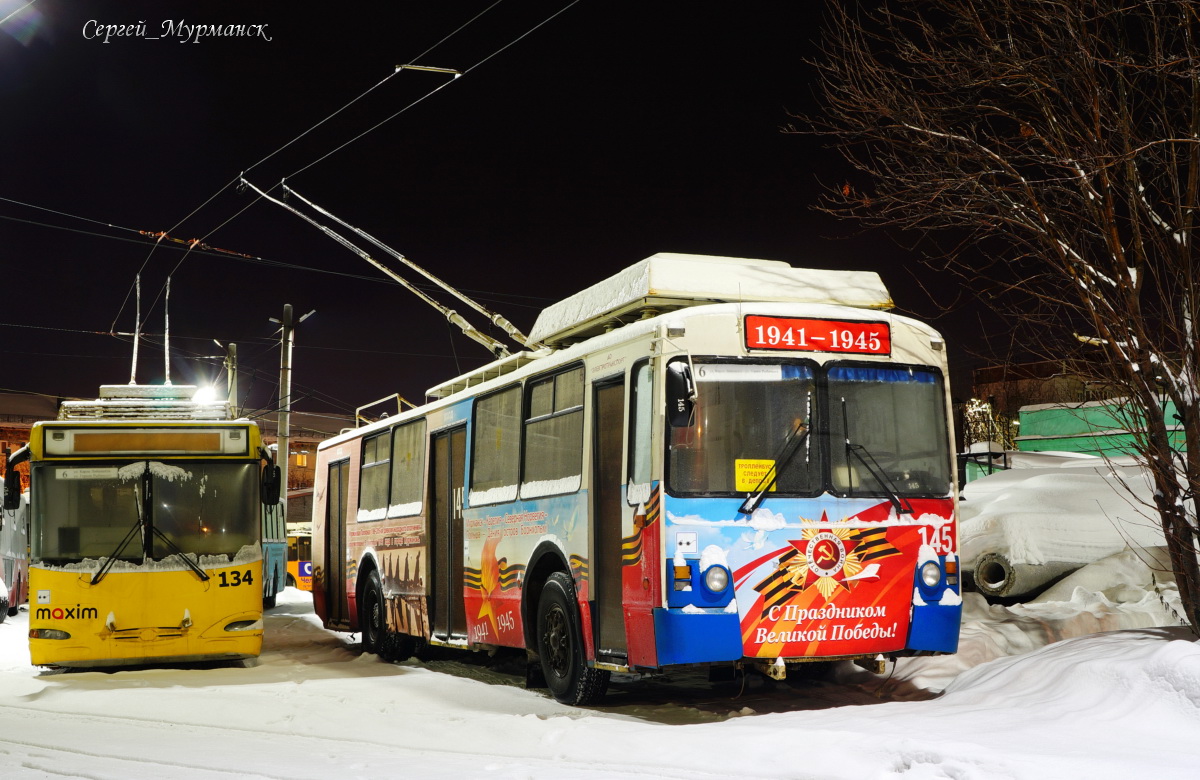 Мурманск, ЗиУ-682 КР Иваново № 145