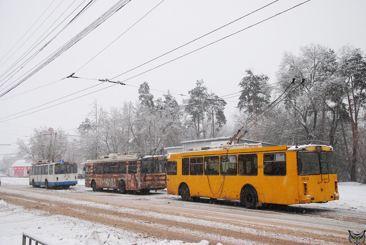 Дзержинск, ЗиУ-682Г-016.02 № 060