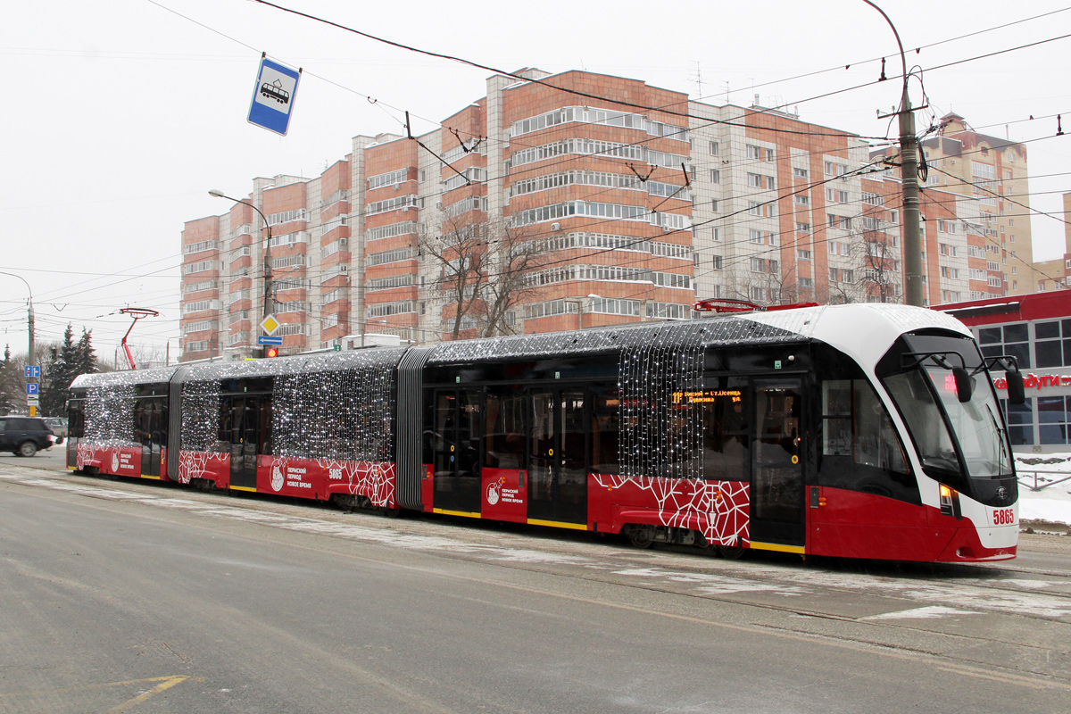 Perm, 71-934 “Lev” — 5865