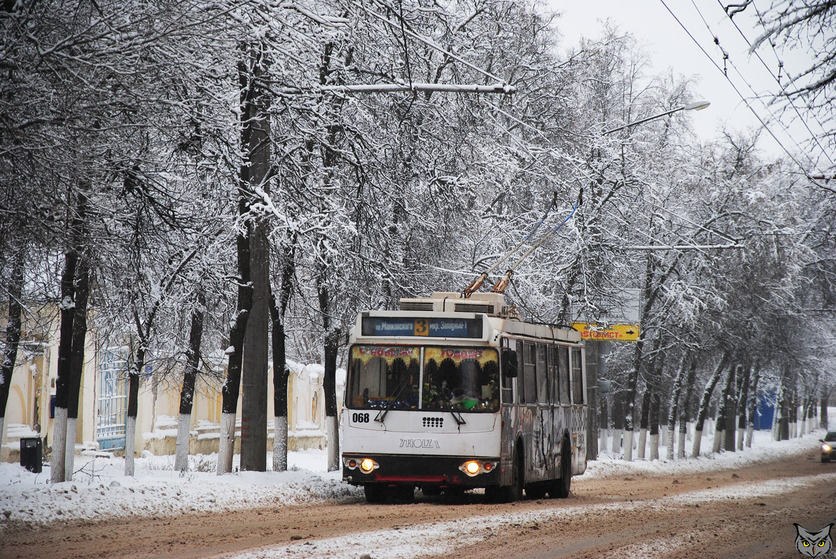 Dzeržinsk, ZiU-682G-016.02 № 068