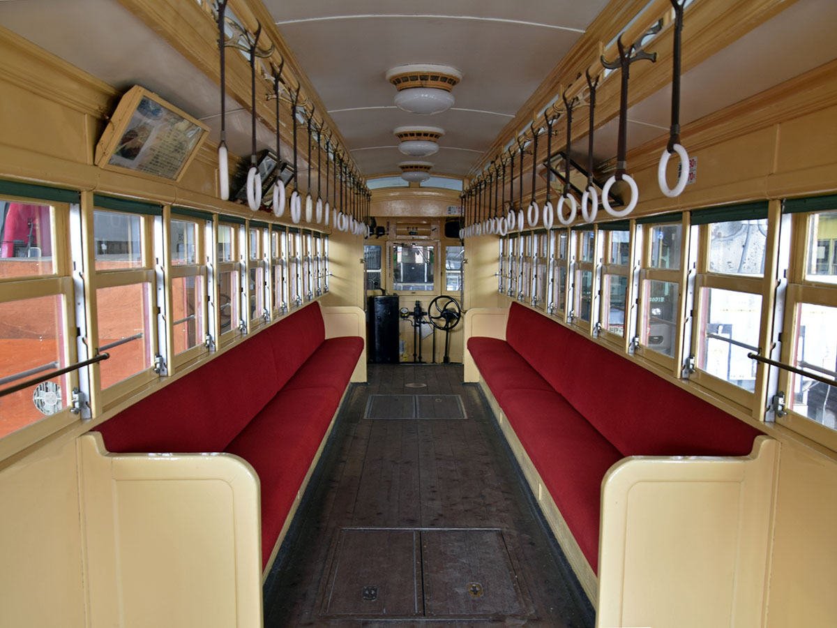 Нагасаки, Kawasaki № 168