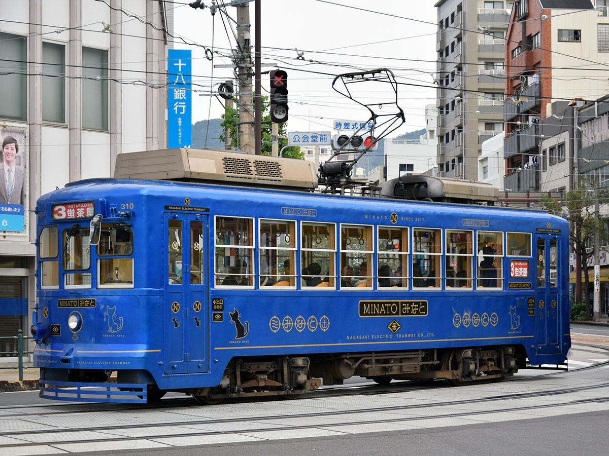 Nagasaki, Hitachi № 310