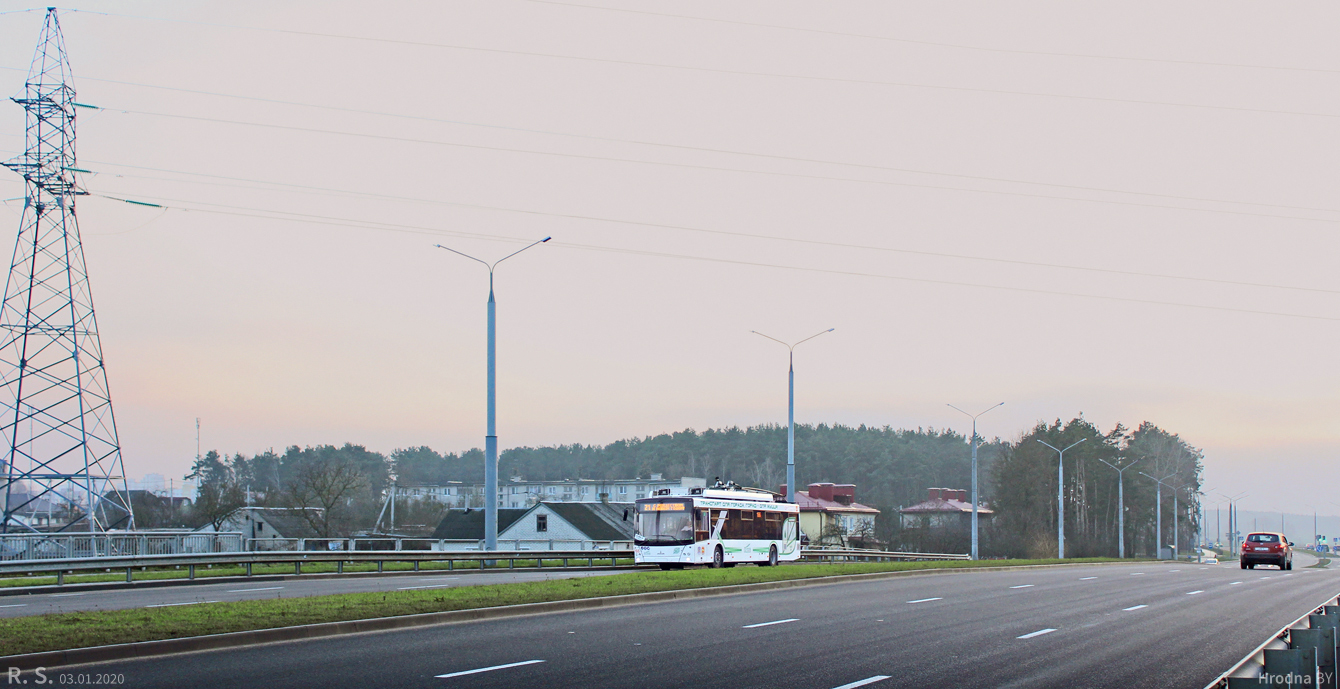 Гродно — Разные фотографии