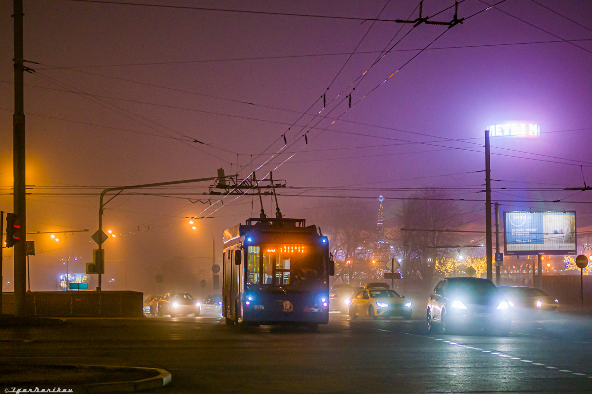 Москва, Тролза-5265.00 «Мегаполис» № 8176