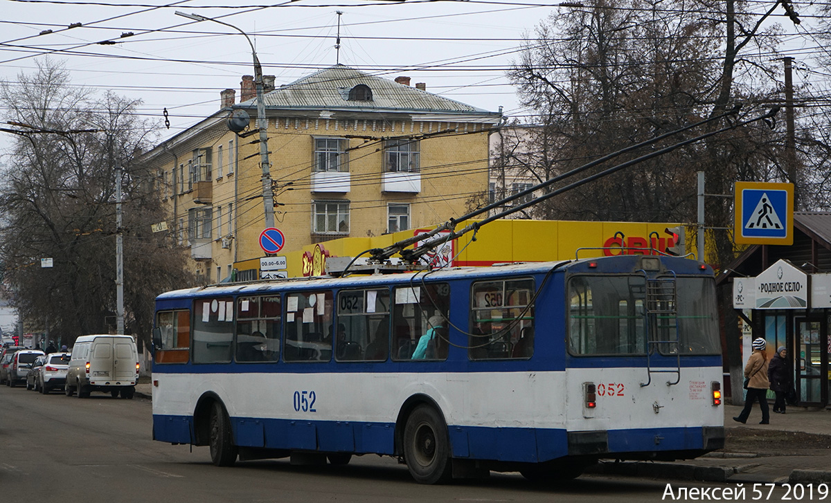 Орёл, ЗиУ-682Г-016  [Г0М] № 052