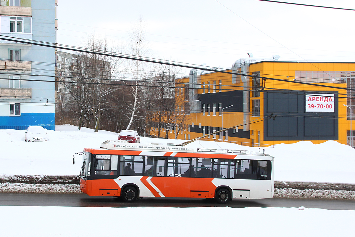 Пенза, УТТЗ-6241-20 № 2002