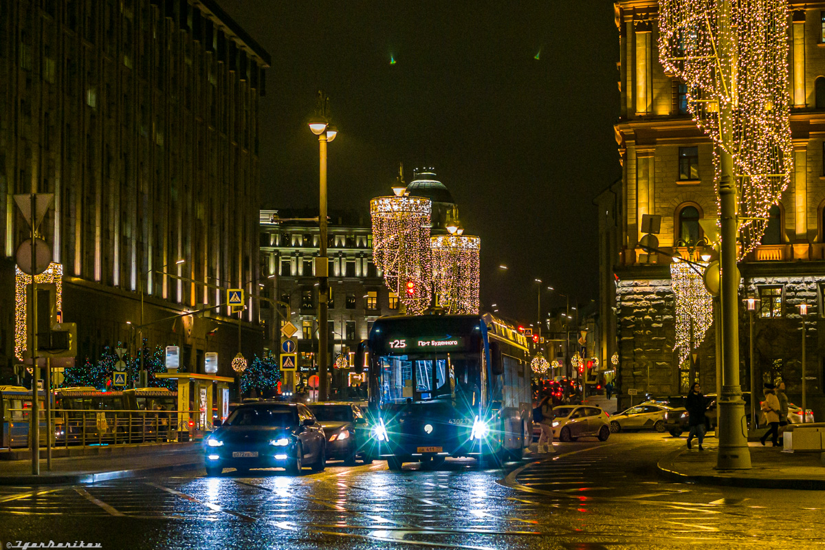 Масква, КАМАЗ-6282 № 430233