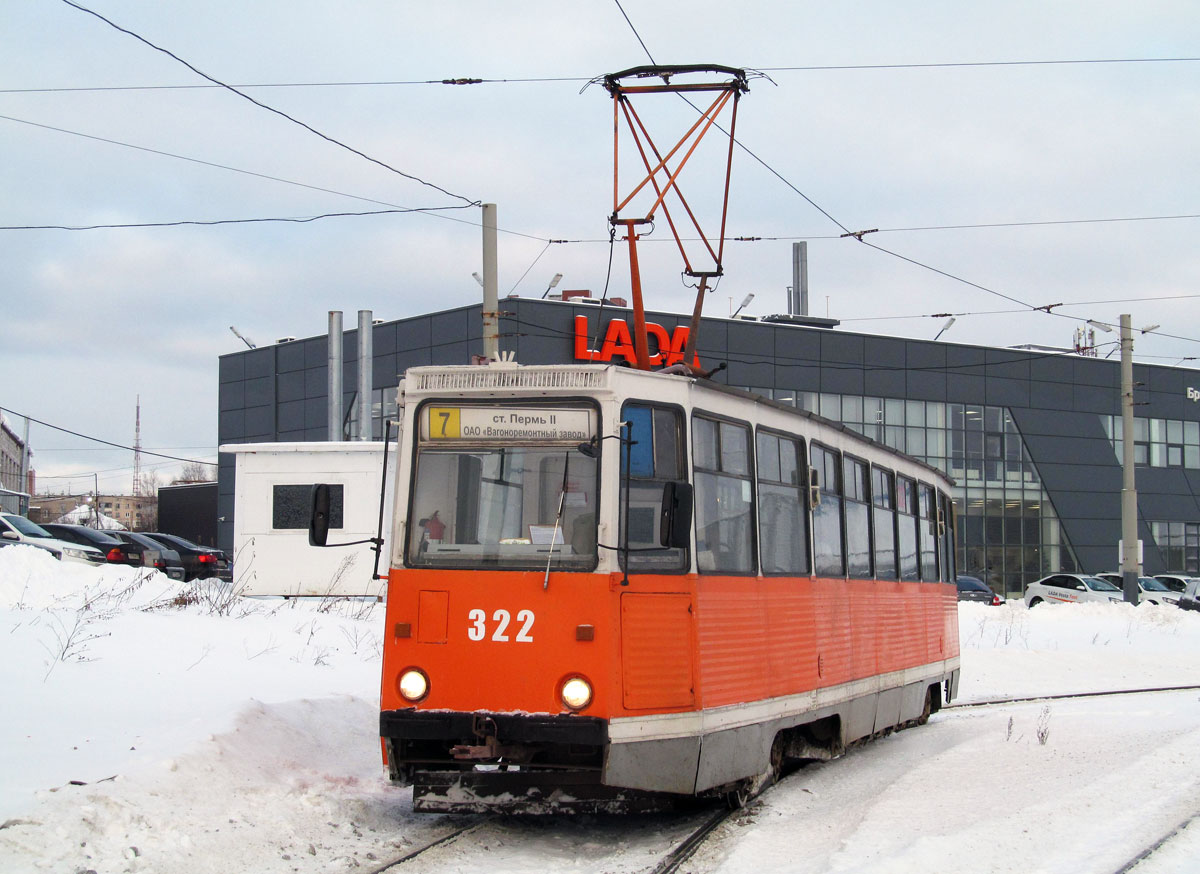Пермь, 71-605 (КТМ-5М3) № 322