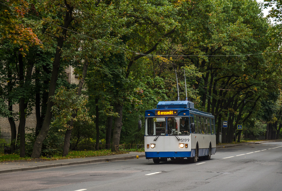 Sankt Petersburg, MTrZ-6223-0000010 Nr 5199