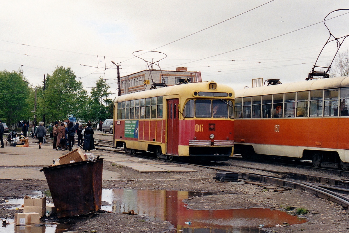 Комсомольск-на-Амуре, РВЗ-6М2 № 06