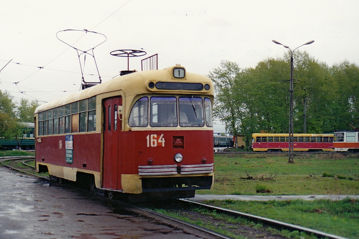 Komsomolsk-on-Amur, RVZ-6M2 # 164